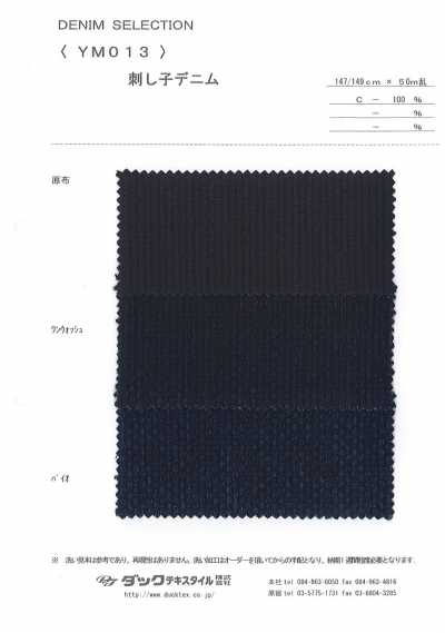 YM013 Vải Bò Sashiko