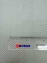 190GR [Giá Đặc Biệt] Yamanashi Fujiyoshida 100% Silk Mũi đan Hạt Gạo Họa Tiết Xanh[Vải] Yamamoto(EXCY) Ảnh phụ