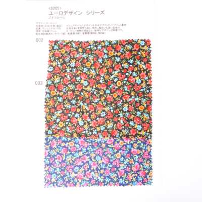 8205 Dòng Euro Design Petit Fleuret