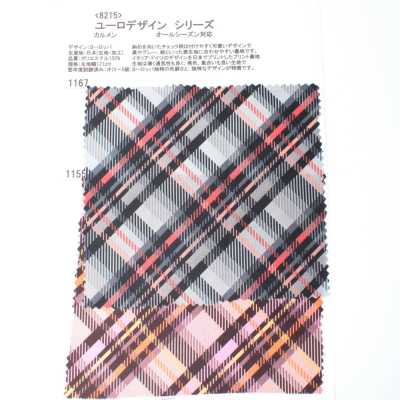 8215 Dòng Euro Design Carmen