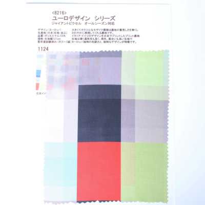 8216 Dòng Euro Design Giant Pixel