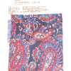 8233 Dòng Euro Design Riba Paisley