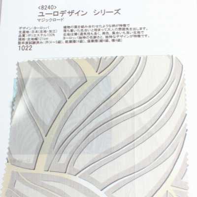8240 Dòng Euro Design Magic Road