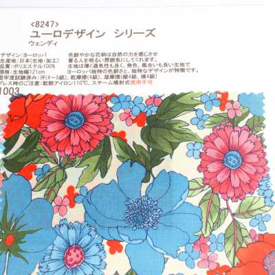 8247 Dòng Euro Design Wendy