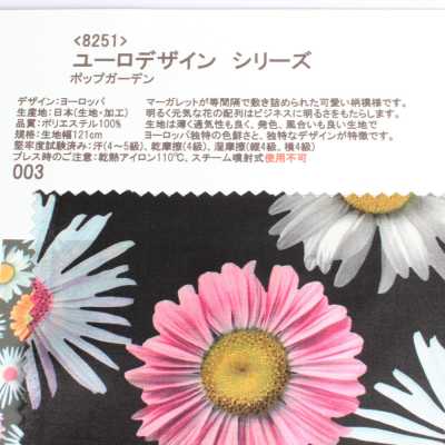 8251 Dòng Euro Design Pop Garden