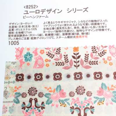 8252 Dòng Euro Design Pehen Farm