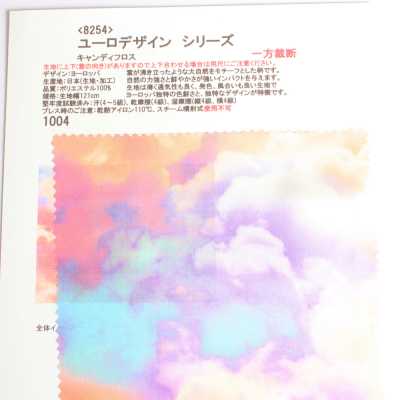 8254 Dòng Euro Design Candy Floss
