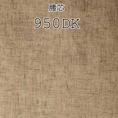 950DK Vải lót cạp pha lanh, sản xuất tại Nhật Bản