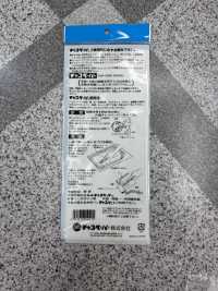 Giấy In Chaco Paper Màu Xanh[Nguồn Cung Cấp Thủ Công Mỹ Nghệ] Ảnh phụ