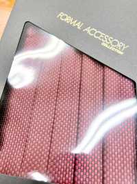 CM-987 Động Cơ Mô Hình Jacquard đai Quấn Eo Cummerbund Mũi đan Hạt Gạo Lụa Trong Nước[Lễ Phục Kiện Trang Trọng] Yamamoto(EXCY) Ảnh phụ