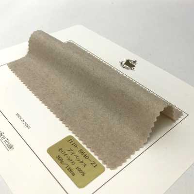 5640 Vải Len Fukaki Sản Xuất Tại Nhật Bản Chất Liệu Vải Lông Vải Xù Siêu Sang Trọng Vải Lông Dê Ibex FUKAKI Ảnh phụ
