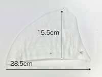 W đệm Vai Màu Trắng Cho áo Khoác Nam Ảnh phụ