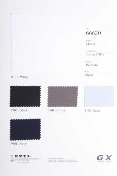 66620 Vải sơ mi dệt kim mịn