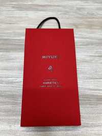 99 Sách Thu Đông 2024 MIYUKI Tuyển Tập Catalog Tập Gốc[Catalogue Sản Phẩm] Miyuki Keori (Miyuki) Ảnh phụ