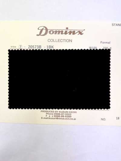 20573B Trang trọng DOMINX Bộ sưu tập tiêu chuẩn Barathea co giãn tự nhiên màu đen