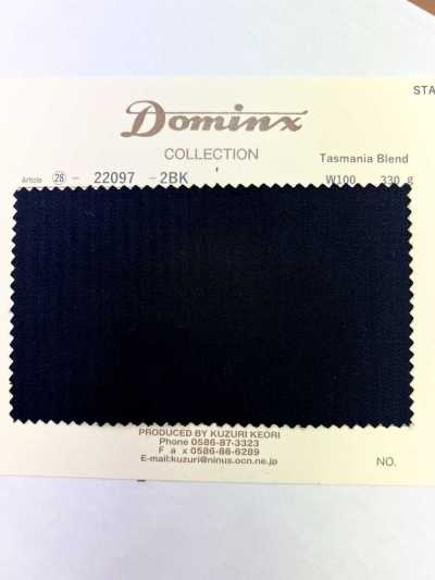 22097 Tasmania Blend Wool DOMINX Bộ sưu tập tiêu chuẩn vải wool co rút 3 màu