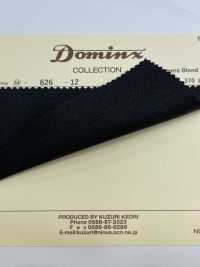 626 Cashmere Blend DOMINX Standard Collection Len Cashmere 6 Màu[Vải] Vải Len Kuzuri (DOMINX) Ảnh phụ