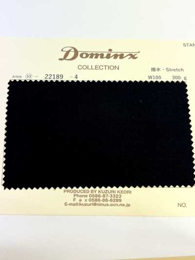22189 Vải co giãn chống thấm DOMINX Bộ sưu tập tiêu chuẩn, co giãn chống thấm nước 5 màu