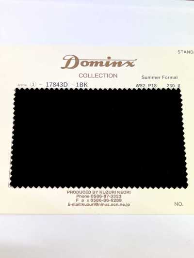 17843D Trang trọng mùa hè DOMINX bộ sưu tập tiêu chuẩn len màu đen đậm
