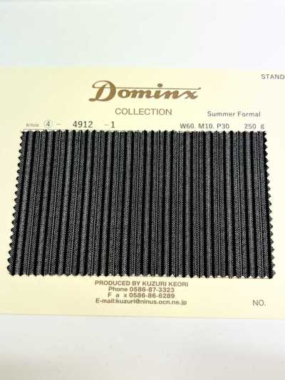 4912 Trang trọng mùa hè DOMINX Bộ sưu tập tiêu chuẩn Koru Tenchi xám đậm