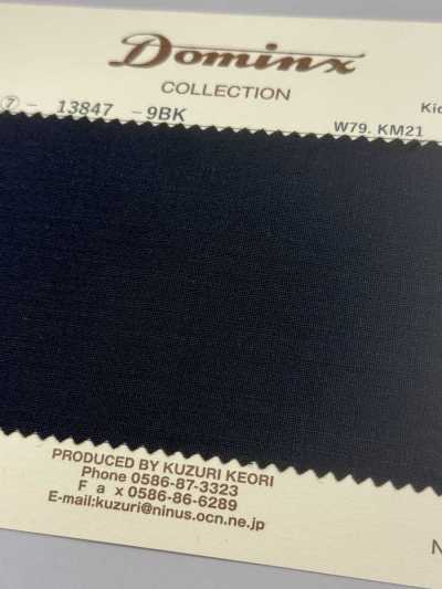 13847 Mohair kid DOMINX Bộ sưu tập tiêu chuẩn Mohair kid bóng 10 màu