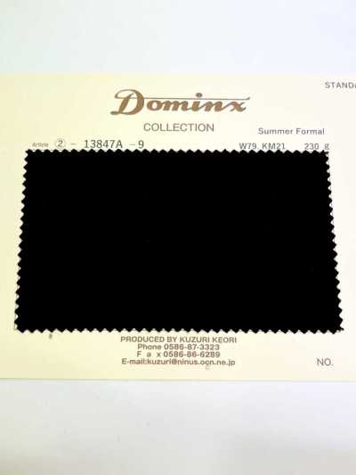 13847A Trang trọng mùa hè DOMINX (Dominx) bộ sưu tập tiêu chuẩn kid mohair đen đậm