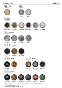 BUTTON-SAMPLE-04 BỘ SƯU TẬP NÚT EXCY Vol.4[Catalogue Sản Phẩm] Yamamoto(EXCY) Ảnh phụ