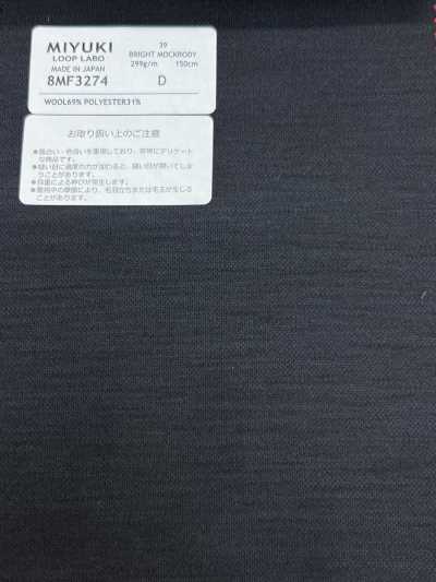 8MF3274 26SS Vải Miyuki MIYUKI ESSENTIALS BRIGHT MOCKRODY xanh navy trơn