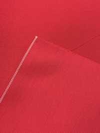 512 Vải Lụa May Cổ áo Vest Màu đỏ Sản Xuất Tại Nhật Bản Ảnh phụ