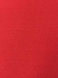 512 Vải Lụa May Cổ áo Vest Màu đỏ Sản Xuất Tại Nhật Bản Ảnh phụ