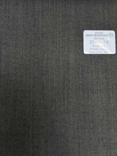 39401-74 26AW BEST SELECTION 【davaumi】 Davaumi xám họa tiết xương cá