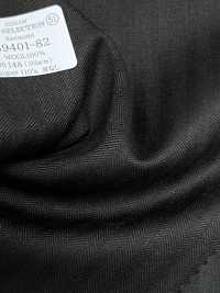 39401-82 25AW LỰA CHỌN TỐT NHẤT [davaumi] Davaumi Brown Dệt Xương Cá[Vải] Công Ty TNHH Kunishima Ảnh phụ