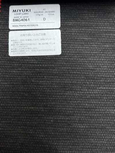 25AW LOOP LABO Birth Eye Brown