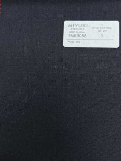 5MK0086 MIYUKI EVER WOOL (Miyuki Ever Wool) trơn xanh navy đậm