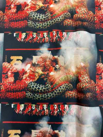 TPT1002 Lót in họa tiết lặp Iwami Kagura