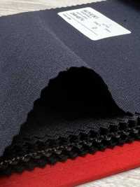 2MK4874 26SS Vải Miyuki MIYUKI ESSENTIALS ACTIVA Xanh Vải Trơn Không Hoạ Tiết Miyuki Keori (Miyuki) Ảnh phụ