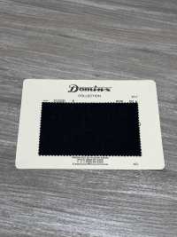 21522D-6 Sợi 3 Lớp Xoắn Cao, 100% Len, Màu Xám đậm DOMINX (Dominx).[Vải] Vải Len Kuzuri (DOMINX) Ảnh phụ