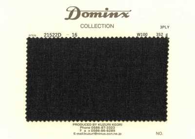 21522D-16 Sợi xoắn mạnh 3 lớp len 100% DOMINX (Dominkusu) xám đậm