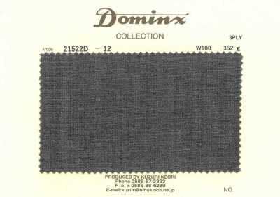 21522D-12 Sợi xoắn mạnh 3 ply len 100% DOMINX Premium màu nâu