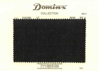 21522D-17 [Hàng tồn kho có hạn] Sợi xoắn mạnh 3 lớp, len 100% DOMINX (Dominx) nâu đậm