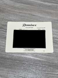 22487-7 Áo Khoác Mùa Hè Bằng Vải Mềm Mại 100% Len DOMINX (Dominx) Màu đen Vải Len Kuzuri (DOMINX) Ảnh phụ