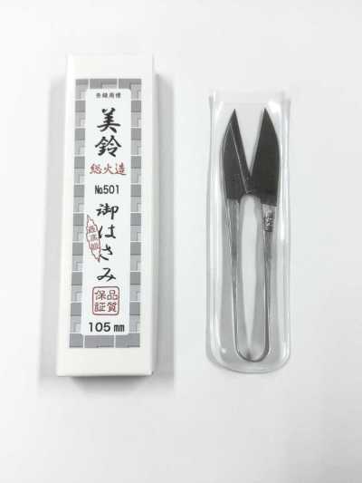美鈴  総火造  105MM Kéo cắt cầm tay thủ công cao cấp, gia công thủ công, rèn toàn phần, Sản xuất tại Nhật Bản