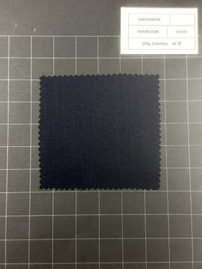 1AFC03-339 [Hàng chỉ còn trong kho] Vải Nikke Textile TRAVELOOK màu xanh navy