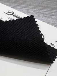 24413-7 【Hàng chỉ còn trong kho】4PLY len 100% DOMINX (Dominkusu)[Vải] Vải Len Kuzuri (DOMINX) Hình ảnh bổ sung