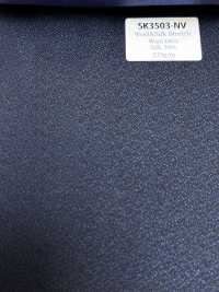 SK3503-NV Mẫu cơ bản vải lụa len co giãn sản xuất tại Nhật Bản màu xanh navy[Vải] Hosoi Shoji Co., Ltd. Hình ảnh bổ sung
