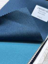 CW3501-GR Bộ sưu tập màu len kinh điển, hàng nội địa Nhật, xanh lam xanh lục[Vải] Hosoi Shoji Co., Ltd. Hình ảnh bổ sung
