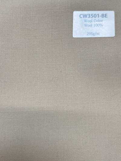 CW3501-BE Bộ sưu tập màu len nội địa tiêu chuẩn màu be