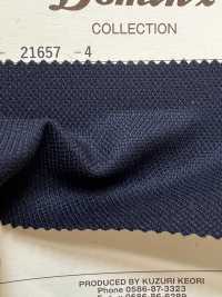 21657-4 Mẫu tiêu chuẩn Gently Cloth 100% len DOMINX Bộ sưu tập cao cấp đen[Vải] Vải Len Kuzuri (DOMINX) Hình ảnh bổ sung