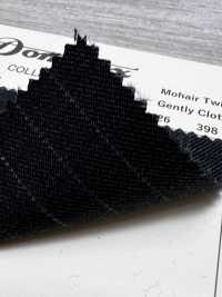 23722-3 Vải Dệt Chéo Mohair Gently Tiêu Chuẩn DOMINX, Bộ Sưu Tập Cao Cấp, Màu Xám đậm Vải Len Kuzuri (DOMINX) Ảnh phụ