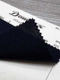 4901-2 3PLY Mohair Dê Con Tiêu Chuẩn DOMINX, Bộ Sưu Tập Cao Cấp – Xanh Navy[Vải] Vải Len Kuzuri (DOMINX) Ảnh phụ